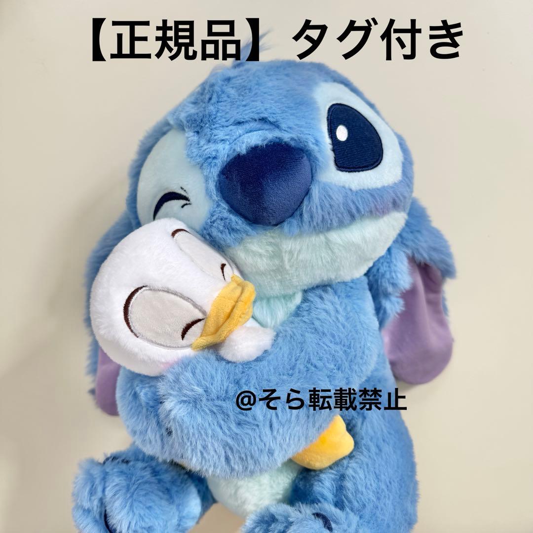 【正規品】スティッチの日 ぬいぐるみ アヒル 626 ディズニーストア