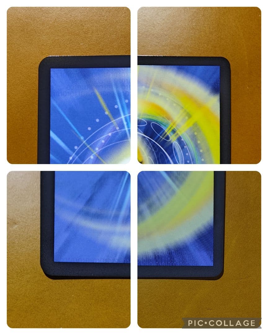 て*す様 デュエルマスターズ　「呪怨」の頂点サスペンス　金トレジャー