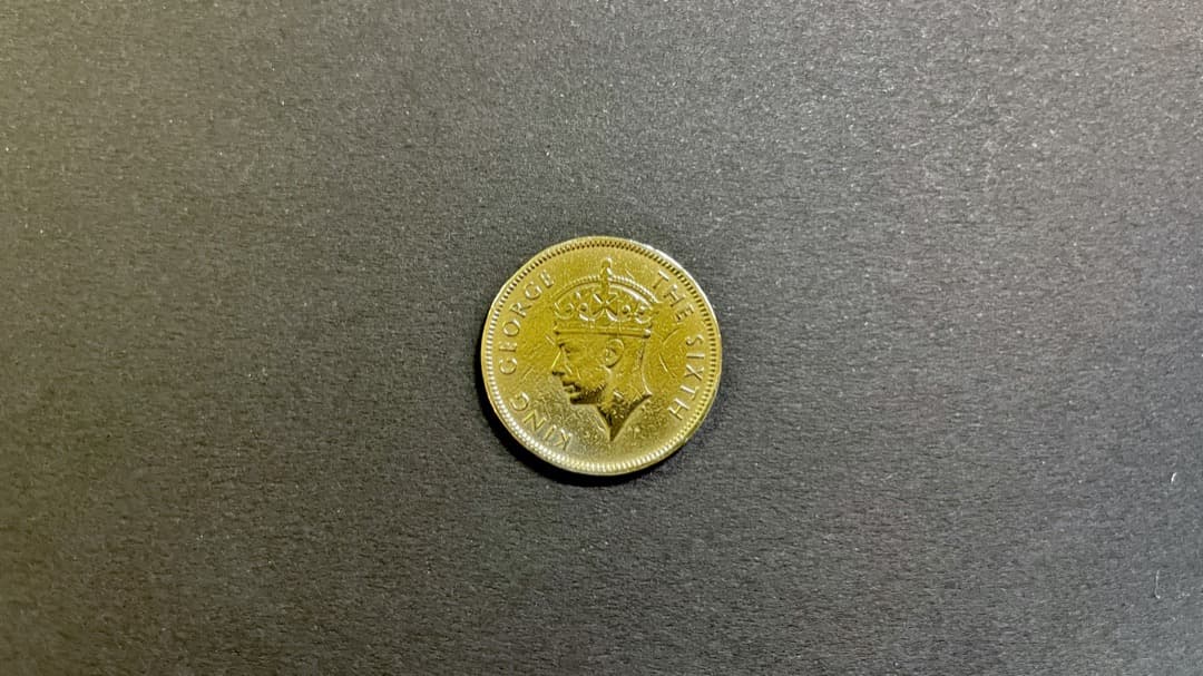 香港1949年骨董硬貨(THE SIXTH KING E)