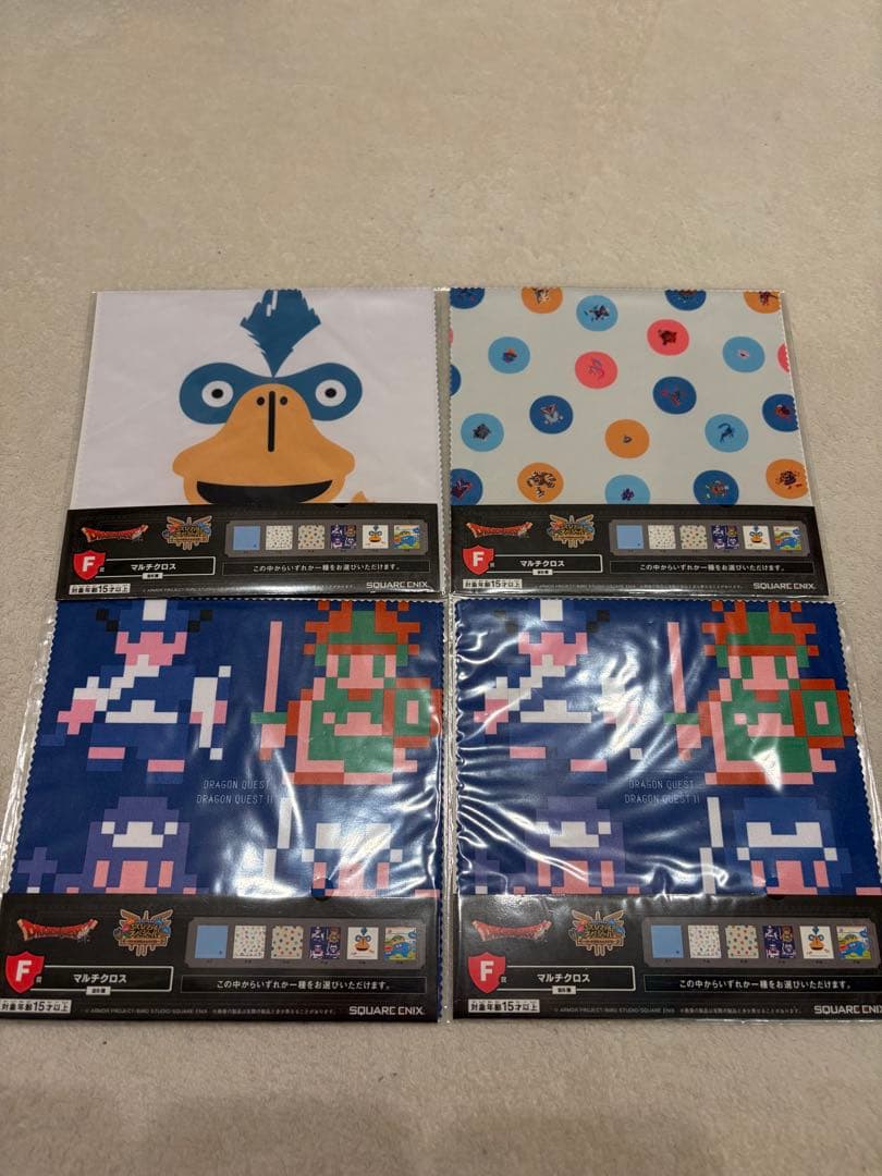 ドラゴンクエストふくびき所スペシャル　一番くじ A〜G賞まとめ