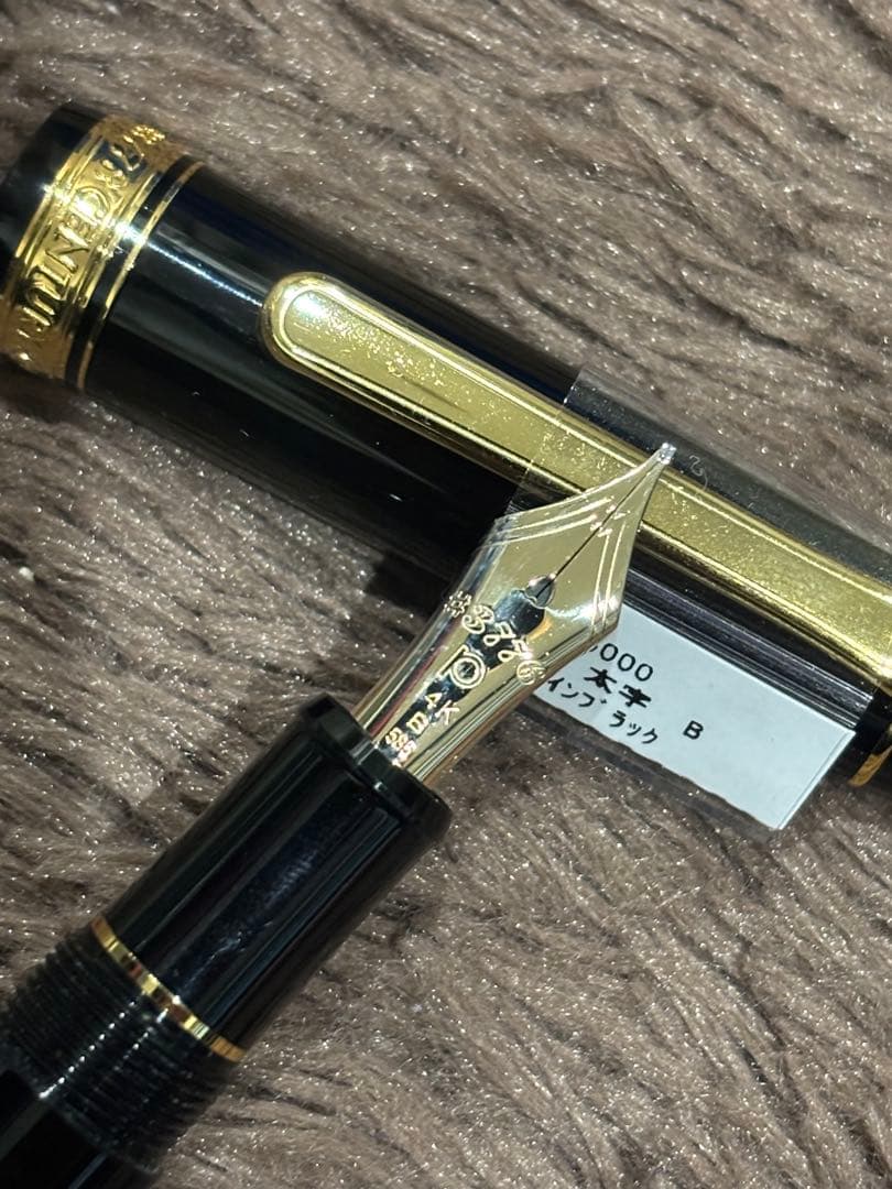 プラチナ万年筆　センチュリー