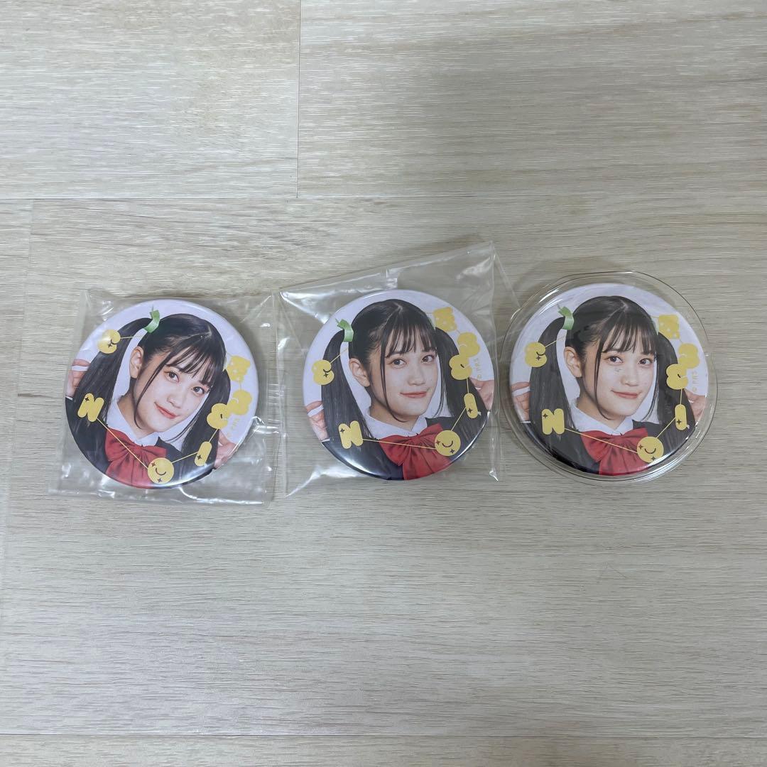 小泉萌香 缶バッチ まとめ売り