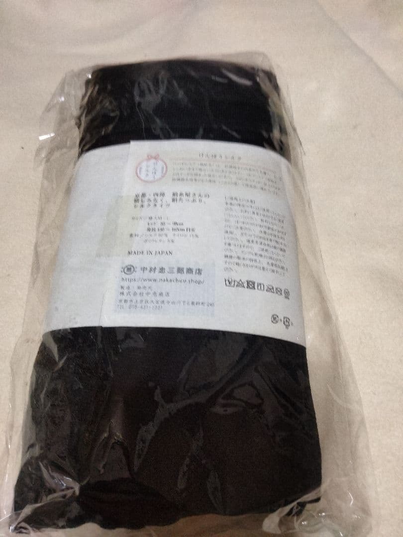 3点日本製　中忠商店　シルクタイツ M-L 黒　絹