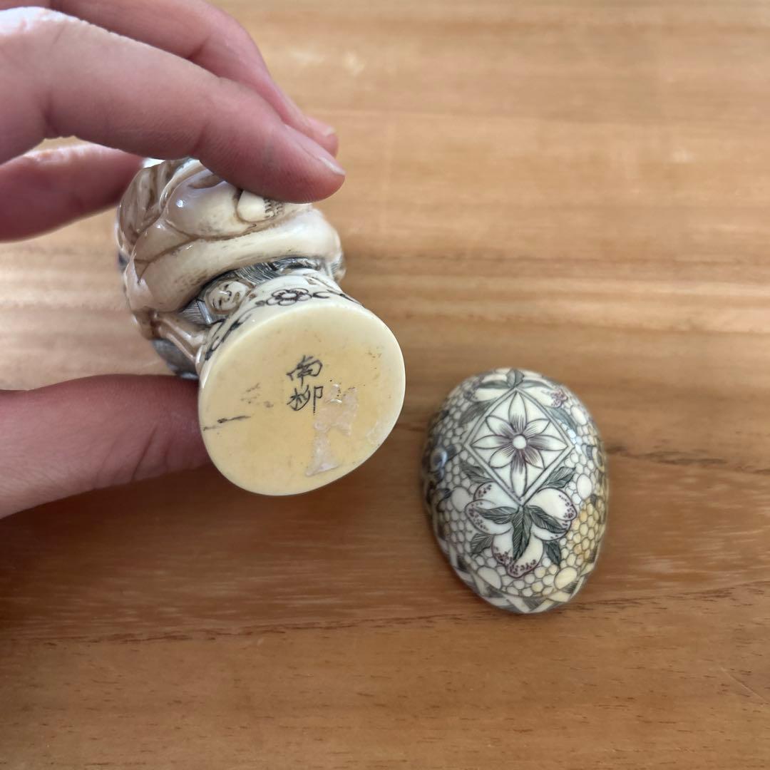 彫刻 アートオブジェ　南柳