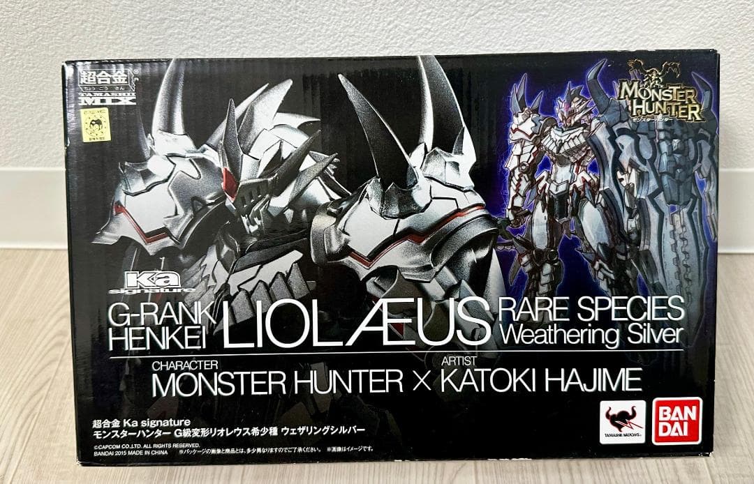 649 超合金 Ka signature G級変形リオレウス希少種