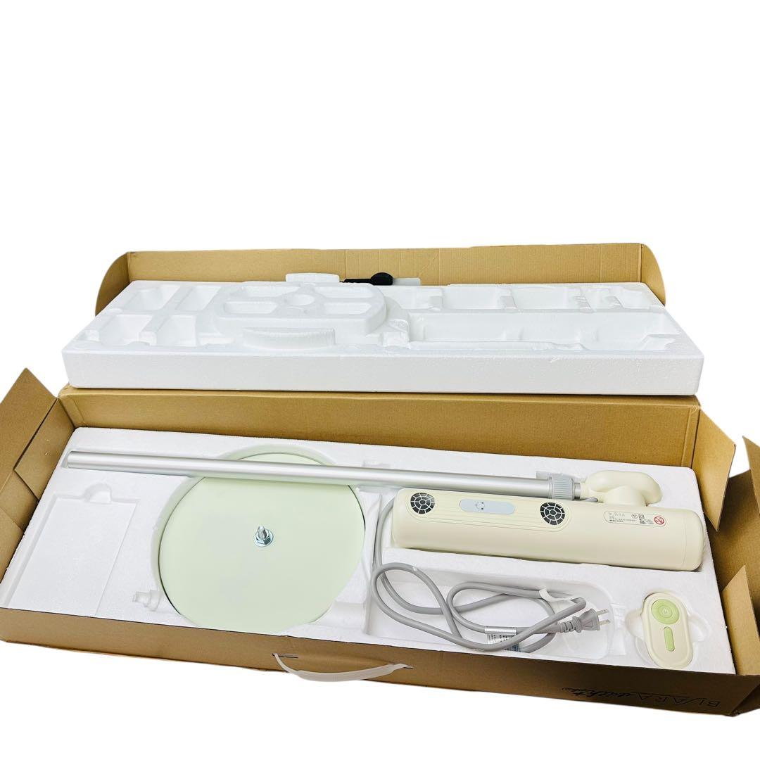 BISARA ビサラ　ハンズフリースタンドヘアドライヤー　QS253