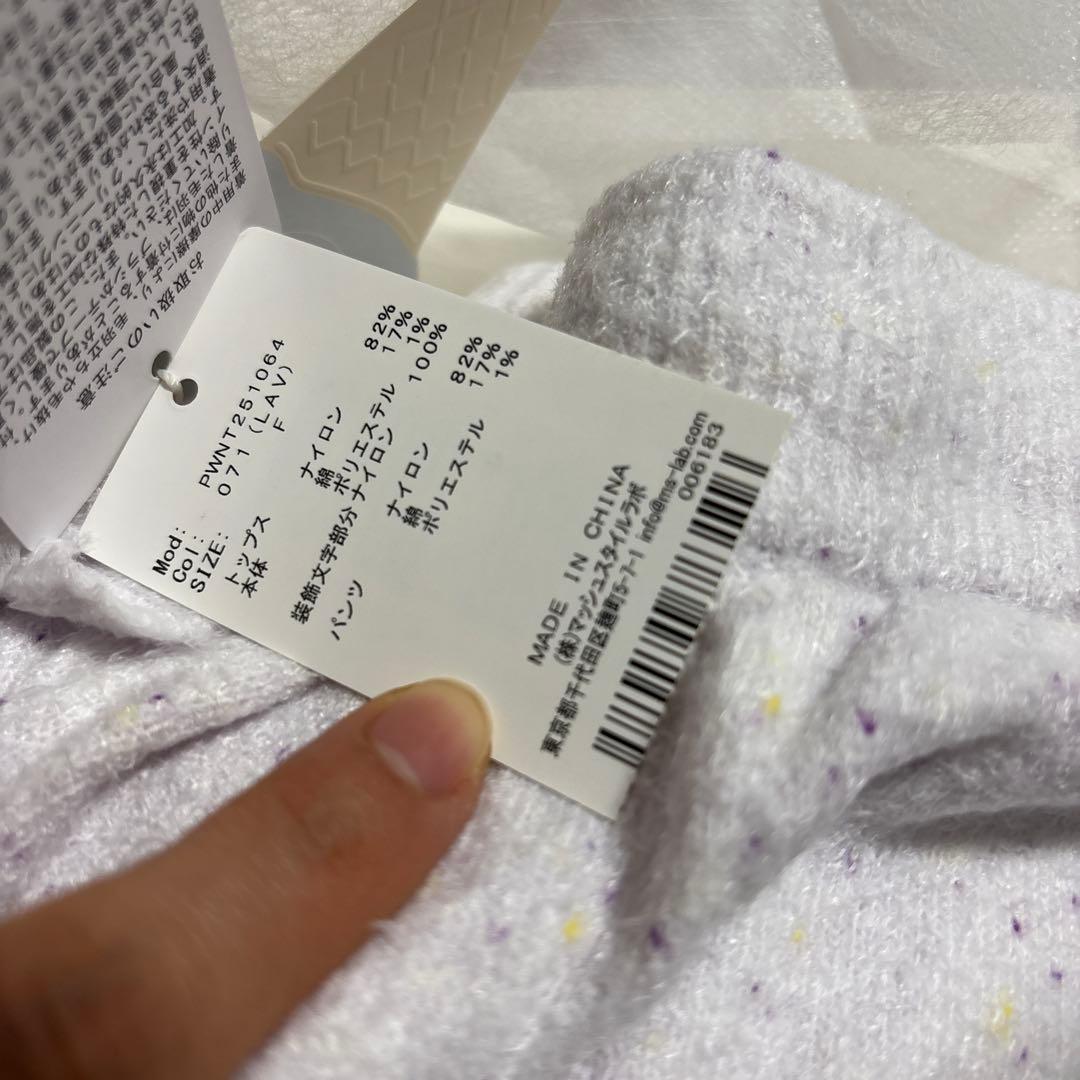 ジェラートピケ　スムーズィーネッププルオーバー＆ショートパンツセット パープル