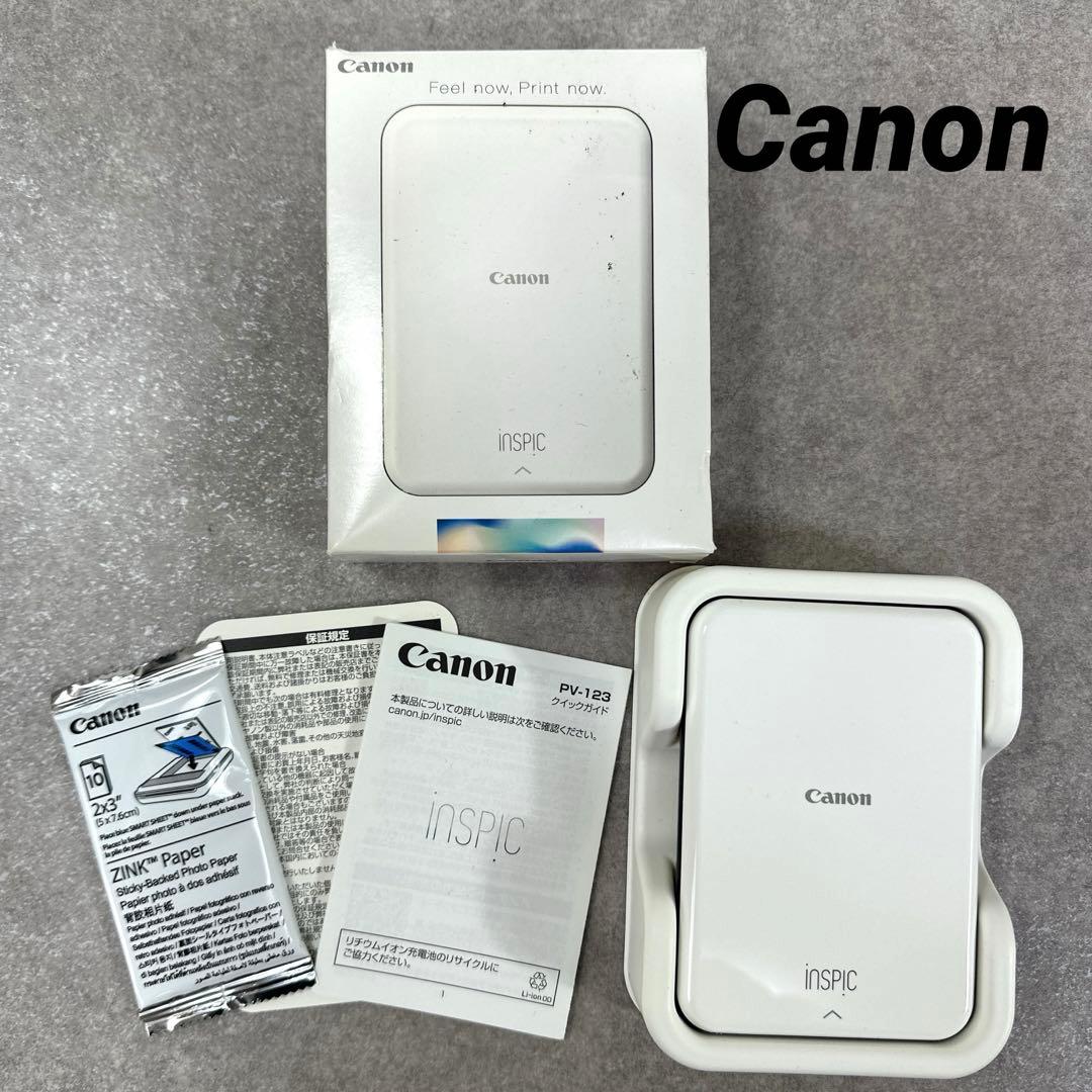 Canon inspic PV-123-GD キャノン ミニフォト プリンター