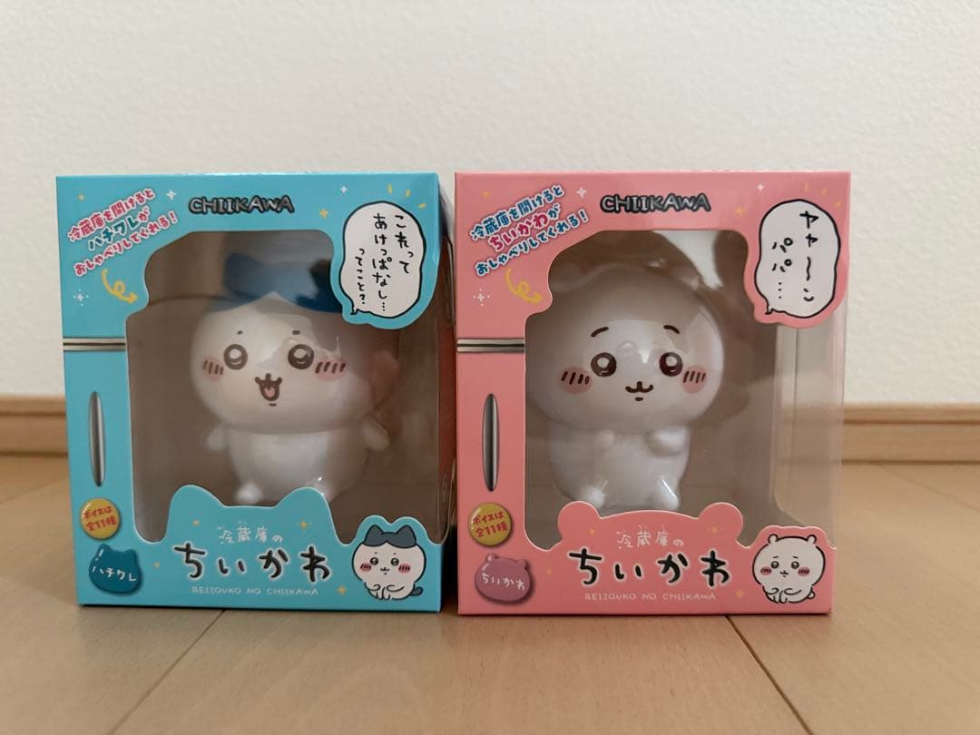 冷蔵庫のちいかわ・ハチワレ　セット