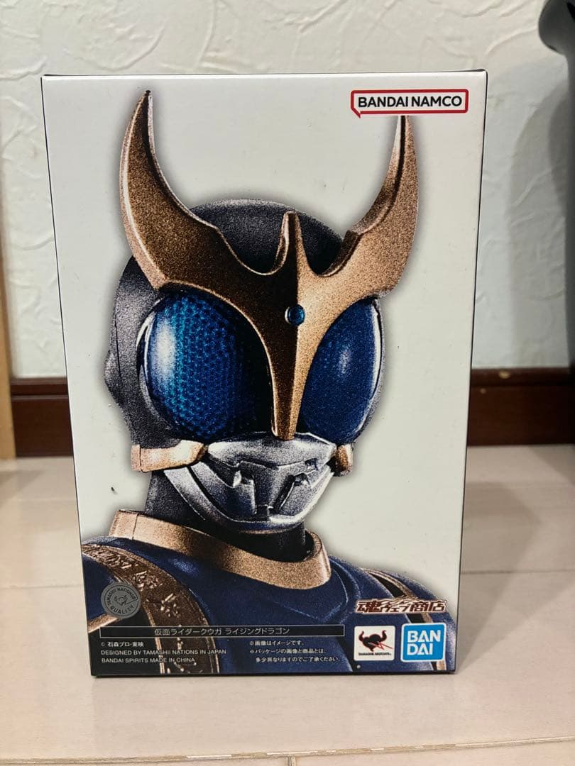 S.H.Figuarts真骨彫製法仮面ライダークウガ ライジングドラゴン