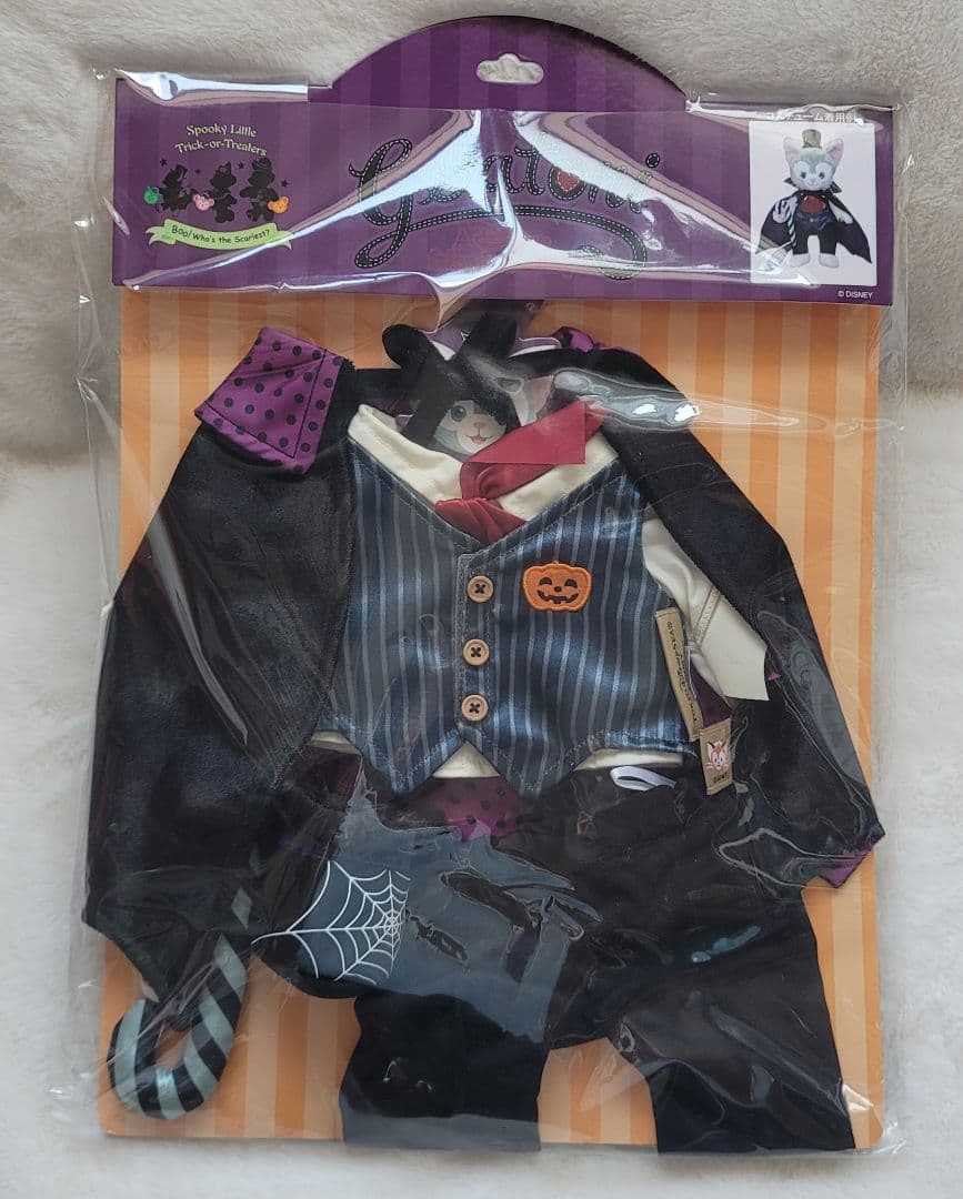 ディズニー ハロウィン コスチューム ジェラトーニ 2016 吸血鬼