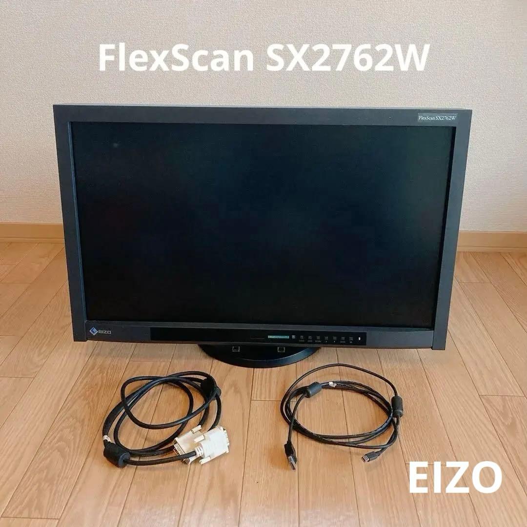 【値下げ中】FlexScan SX2762W モニター 本体