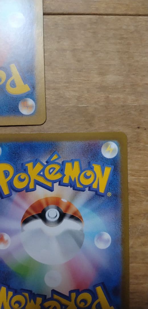 ミュウex メガ（ルカリオ.ゲンガー.ユキメノコ）ex ハラバリーex SAR