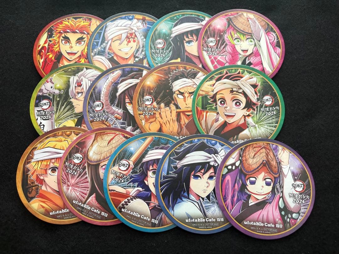 鬼滅の刃ufotable cafe 阿波踊りコースター 全種 コンプリート