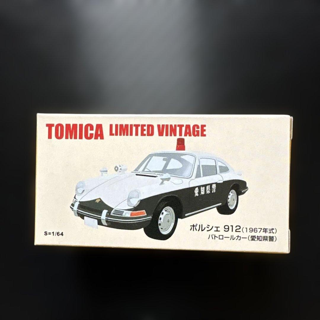 TOMICA LIMITED VINTAGE ポルシェ912 パトロールカー