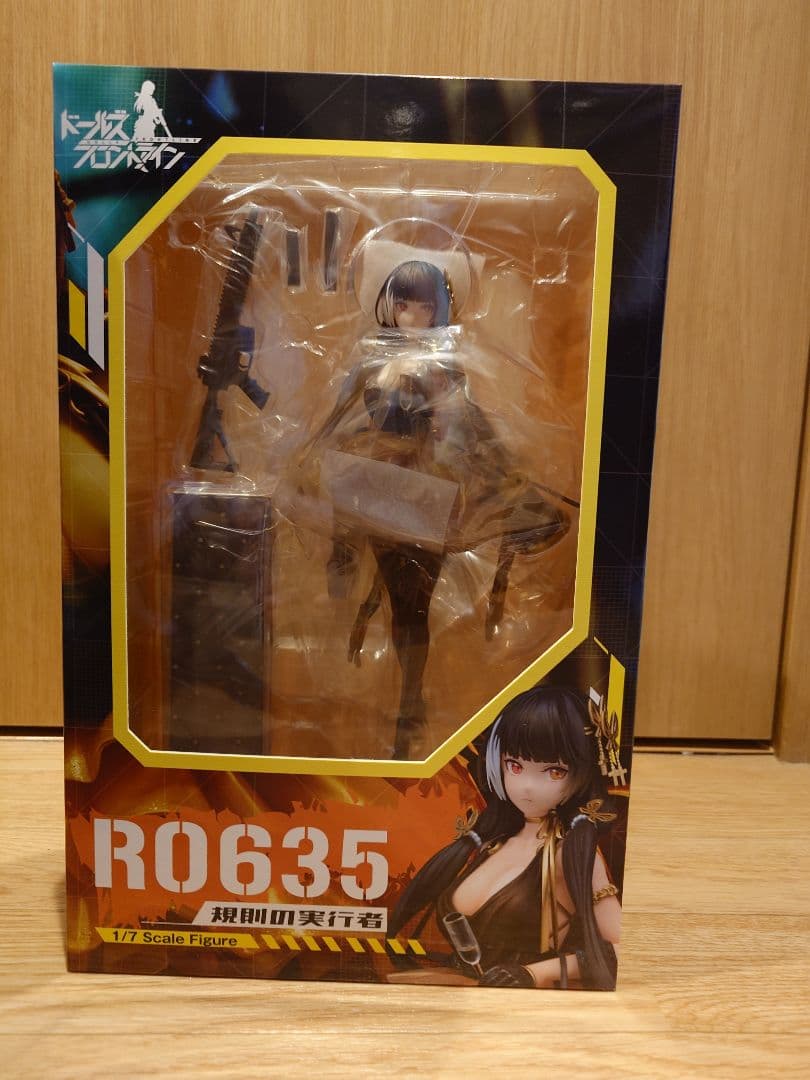 ドールズフロントライン RO635 規則の実行者 1/7 完成品フィギュア