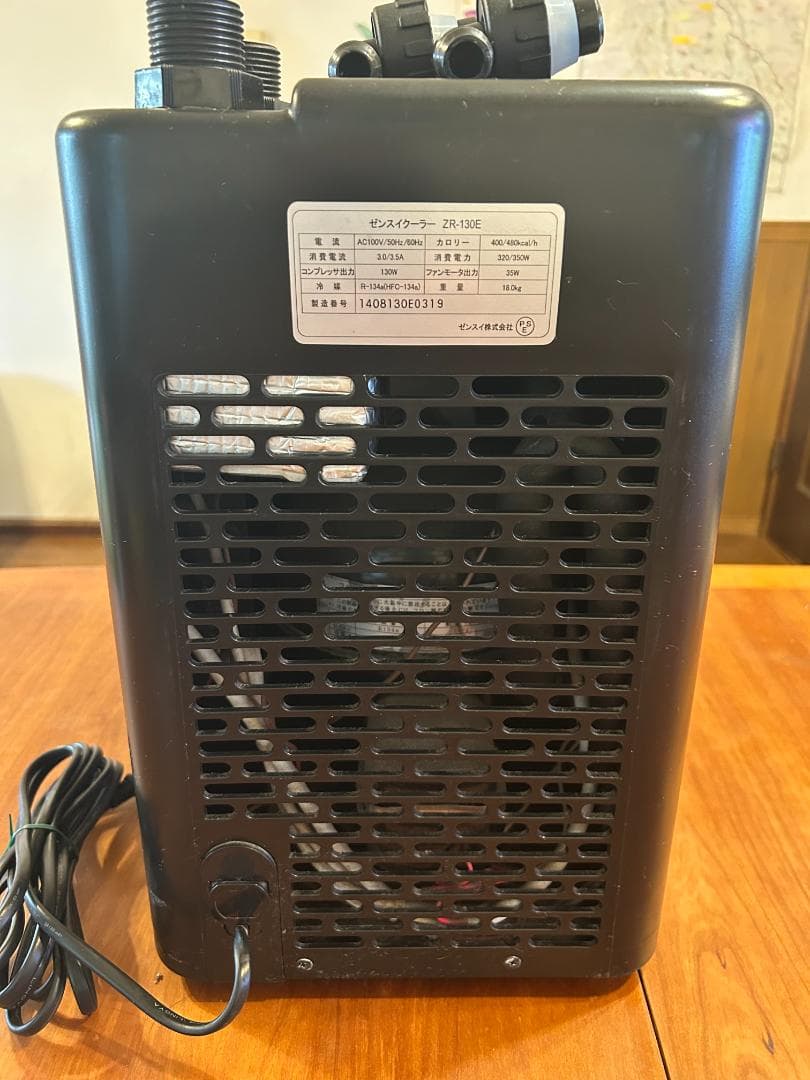 ゼンスイ ZR130E 水槽用クーラー