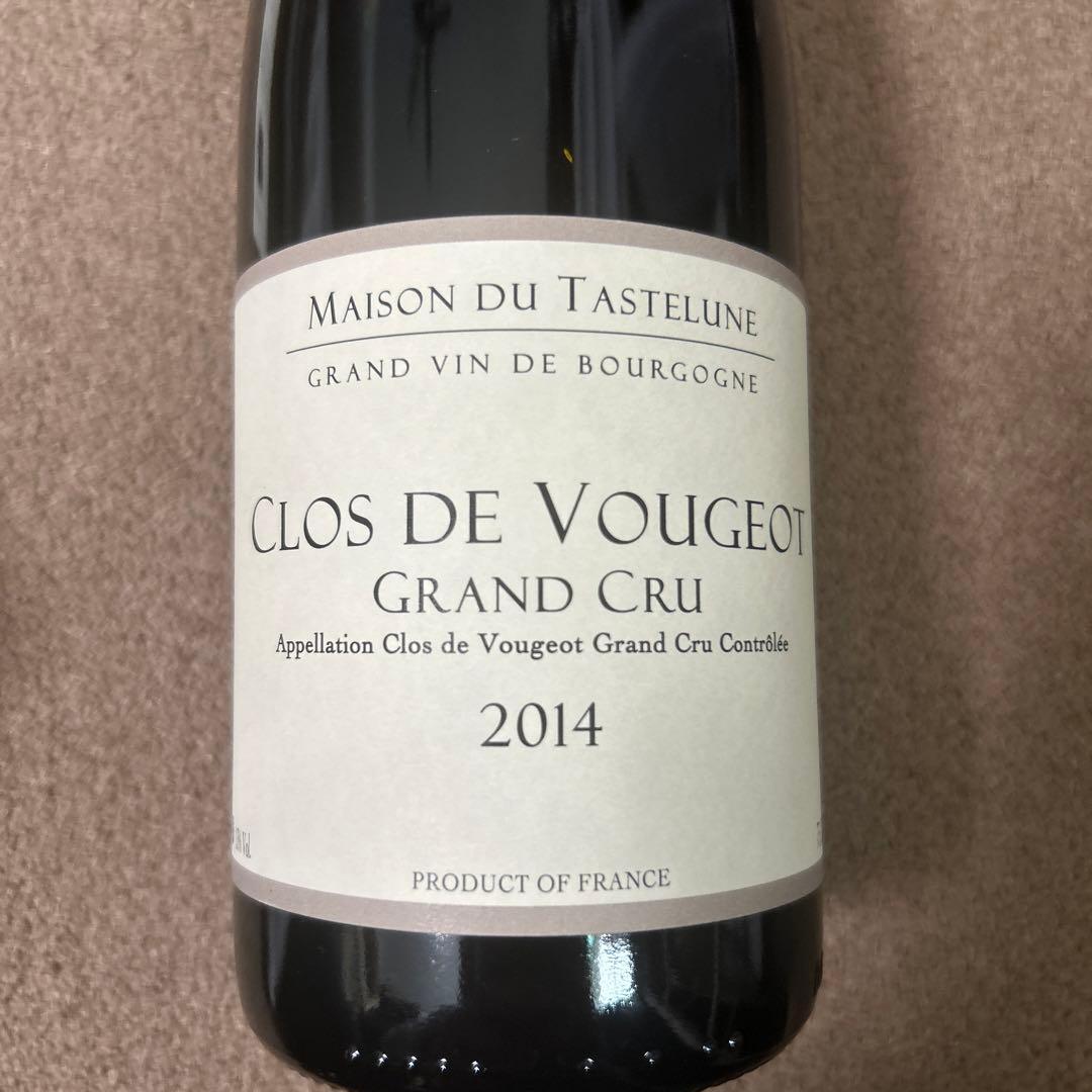 【匿名、即日発送】ワイン　クロ　ド　ヴージョ　2014
