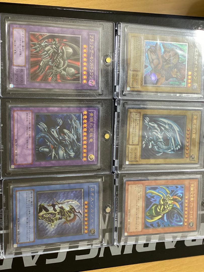 遊戯王OCG モンスターカードセット