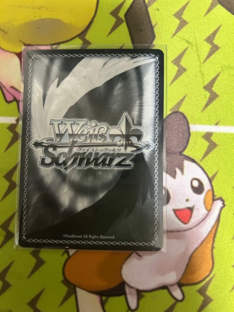 ヴァイス　ゴールデンハインド　サイン