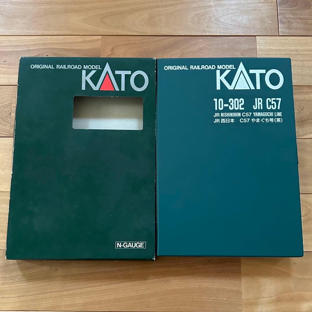 KATO Nゲージ 10-302 JR C57 やまぐち号(茶)