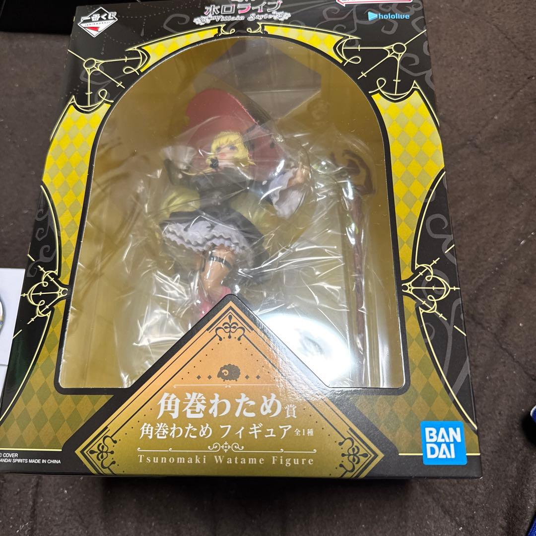 一番くじホロライブVillainStyle 角巻わためフィギュアと他セット