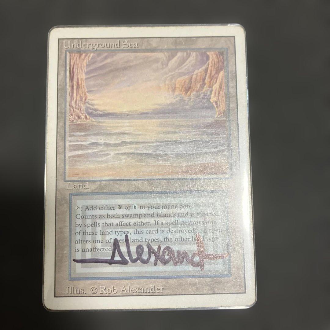 Underground sea 英語版　デュアルランド　sined