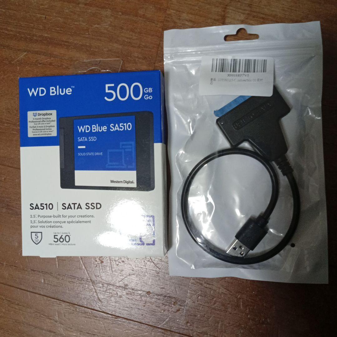 【未開封新品】WD BlueSA510 500GB SSD＋ USB接続ケーブル