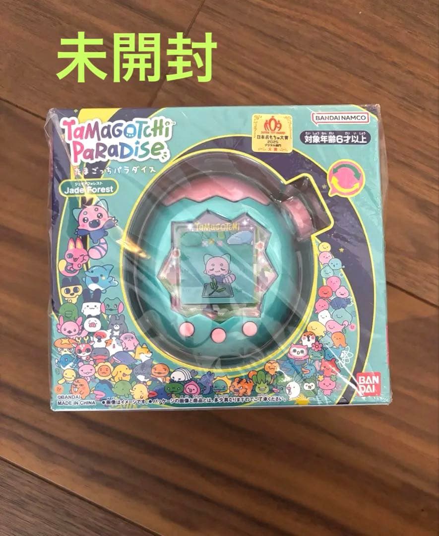 新品未開封◎たまごっちパラダイス Jade Forest