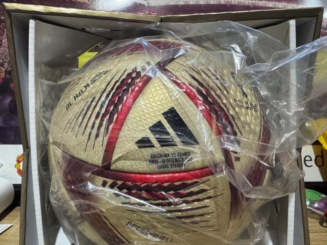 2022 FIFAワールドカップ カタール大会 公式試合球 AL HILM