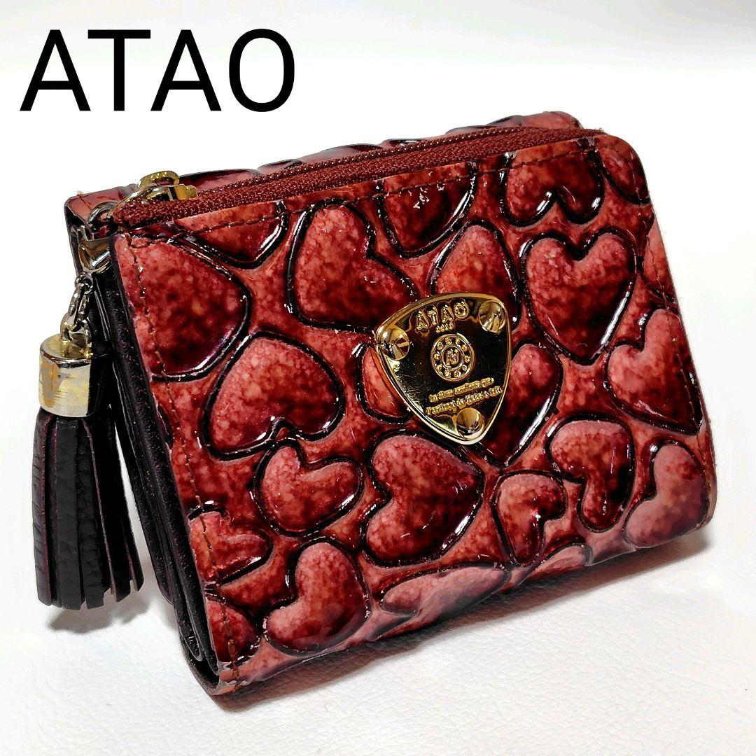 ATAO　ミニ財布　ワルツ　ハッピーヴィトロ　ストロベリーガーネット　ハート
