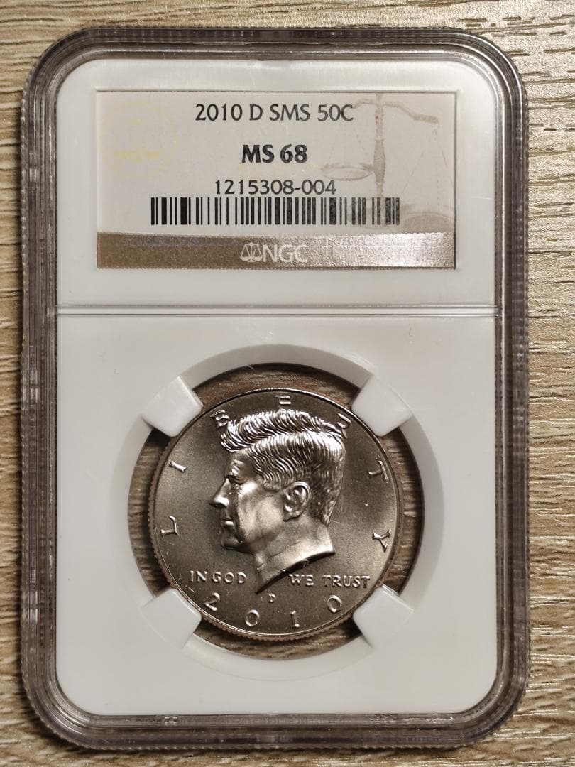 NGC MS68☆2010D アメリカ ハーフダラー 50セント  硬貨