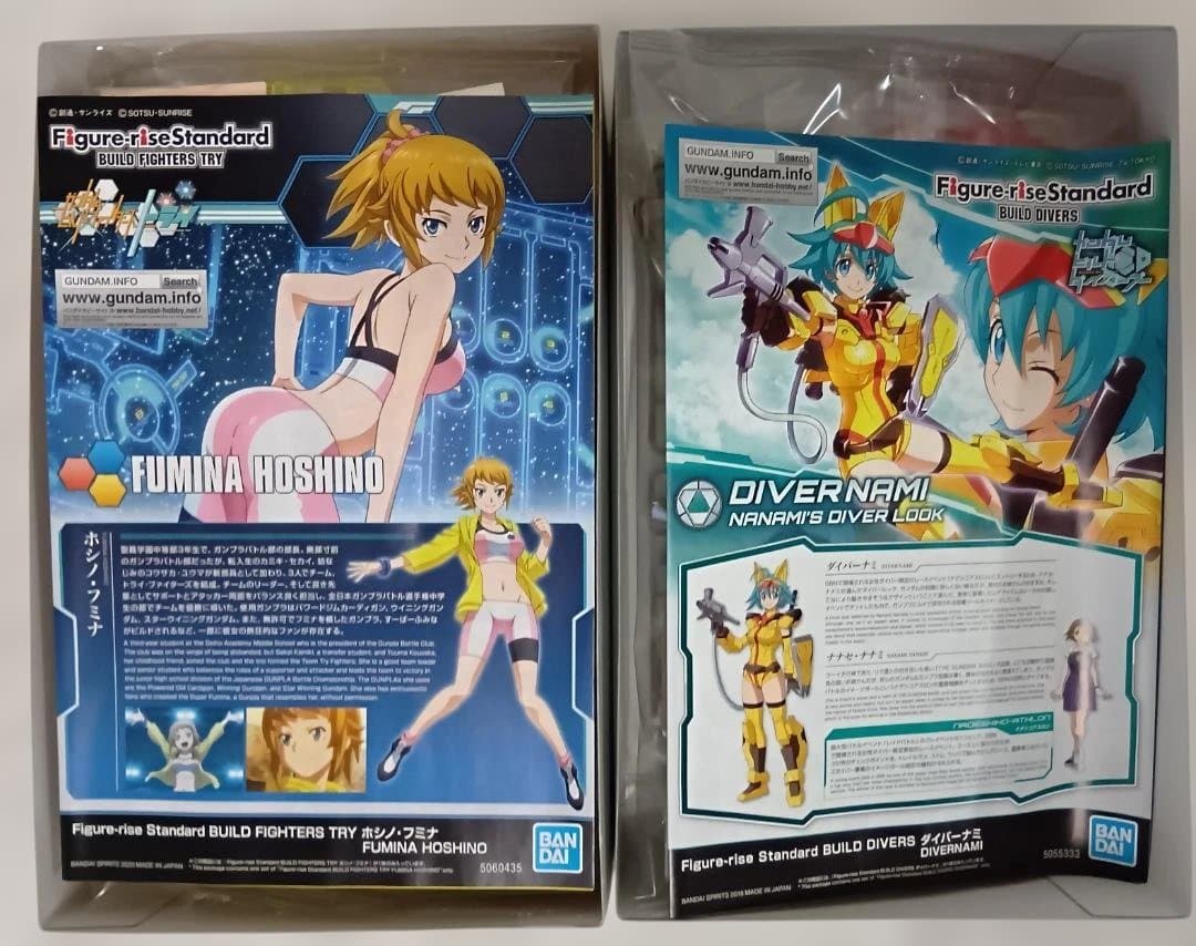 フィギアライズスタンダード　ホシノ・フミナ　ラクス・クライン　他６個セット