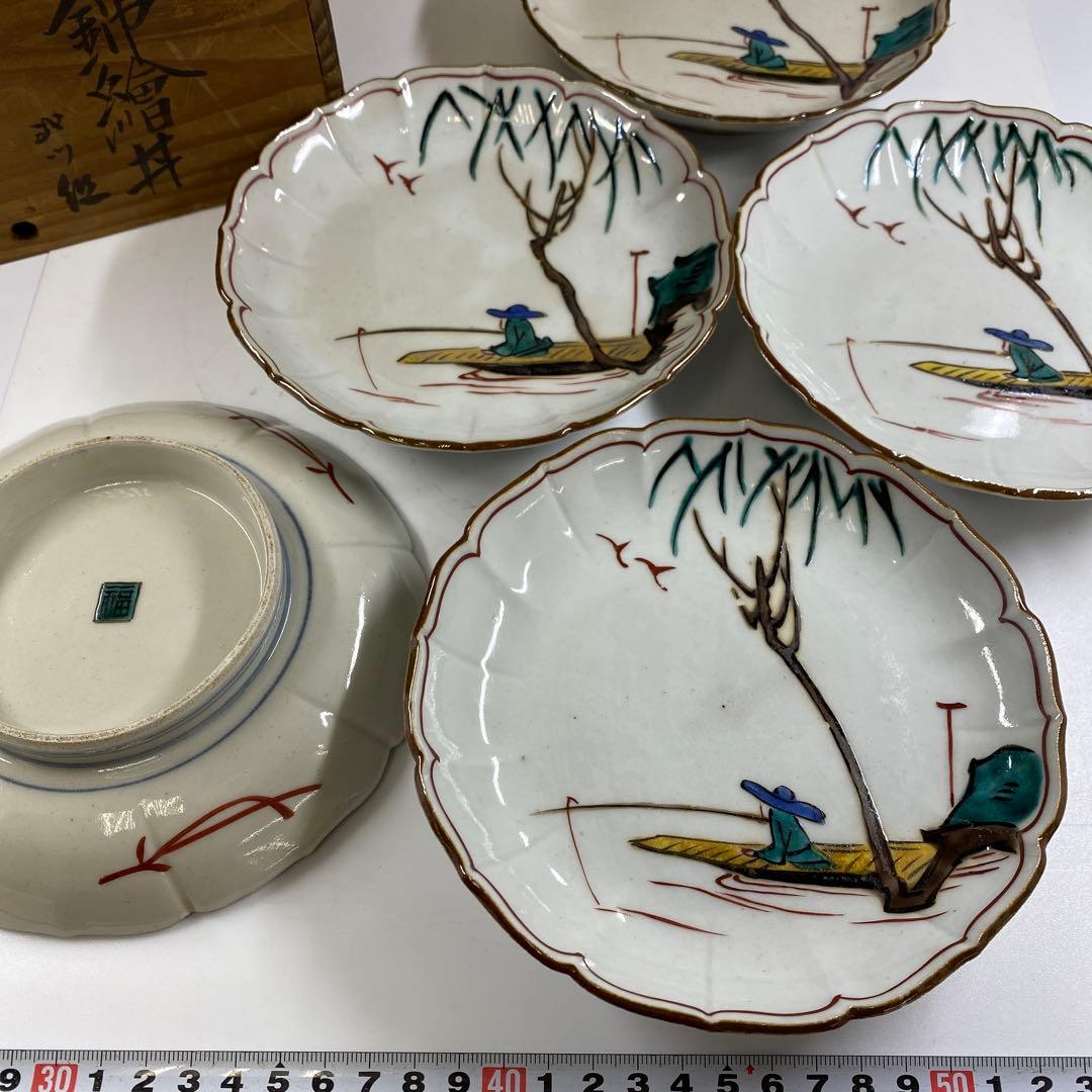 時代　九谷　銘々皿5客　幅約15㎝　東Y7-0404①タルサ