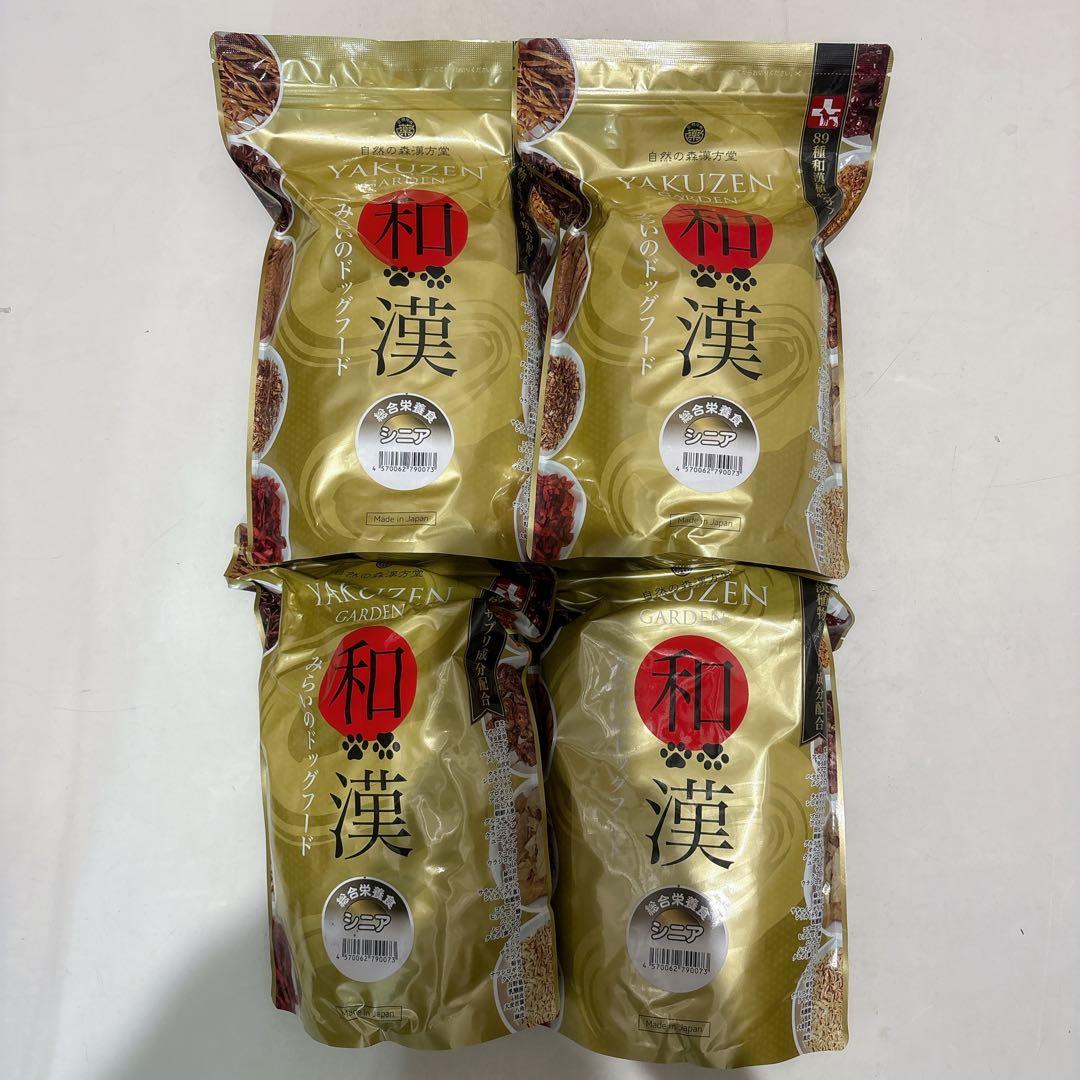 自然の森漢方堂　和漢　みらいのドッグフード　シニア　1kg✖️4袋