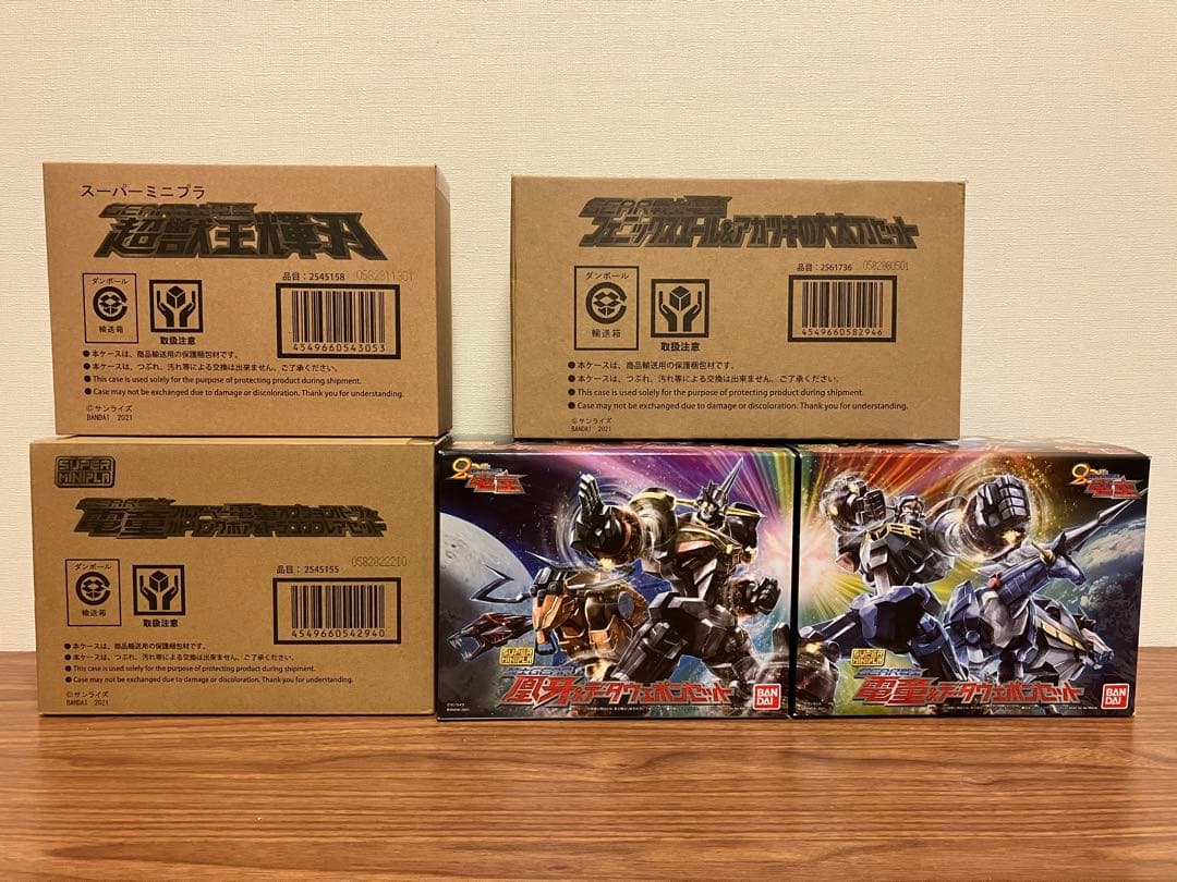 GEAR戦士電童5点セット　新品