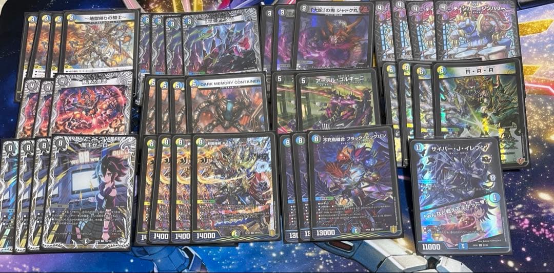 デュエマ　4Cゼーロ　デッキ