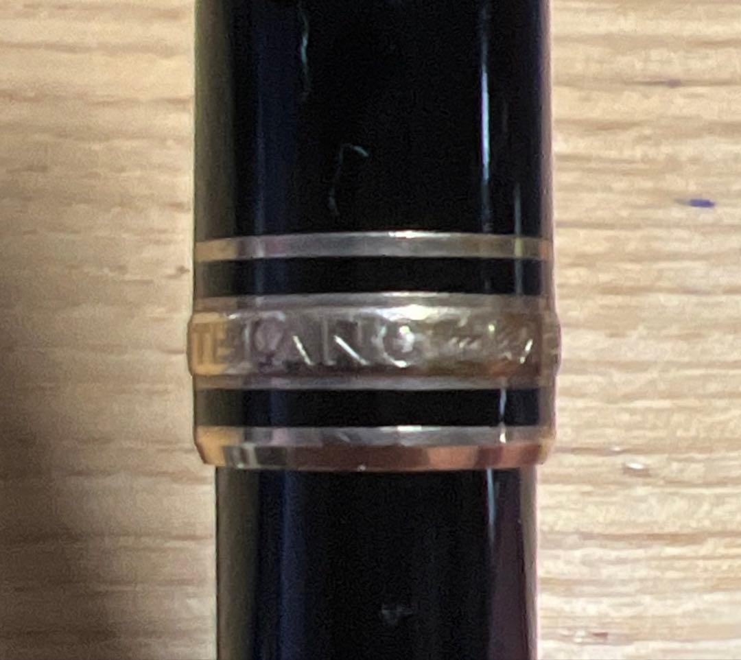 お買い得‼️MONTBLANC MEISTERSTUCK ボールペン