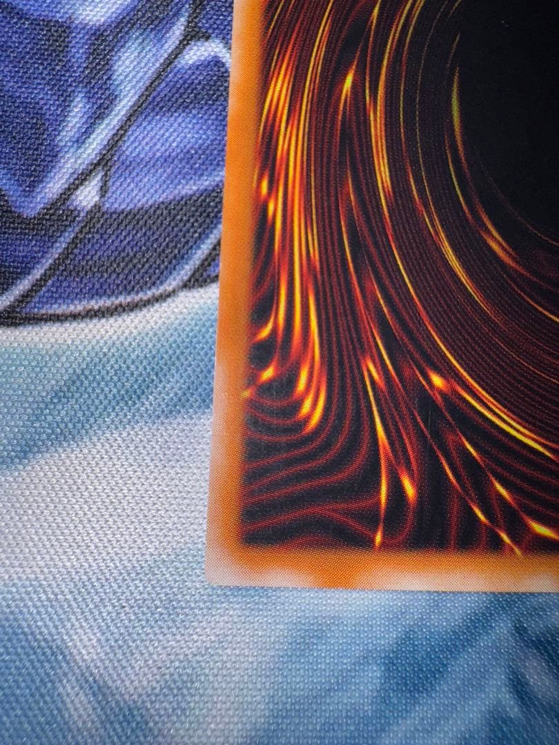 遊戯王　カオスソルジャー　開闢の使者　レリーフ　アルティメット