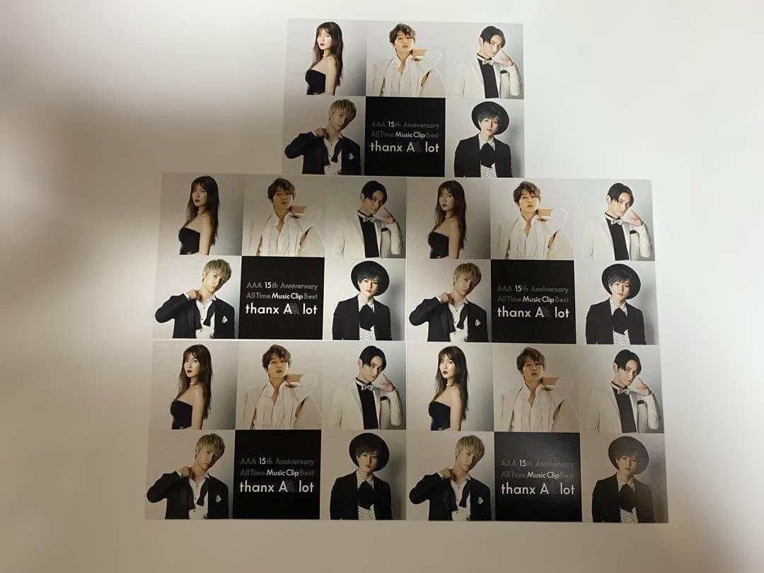 【今だけ超‼︎お買い得‼︎】 【AAA】【15周年記念 ポストカード 5枚セット】