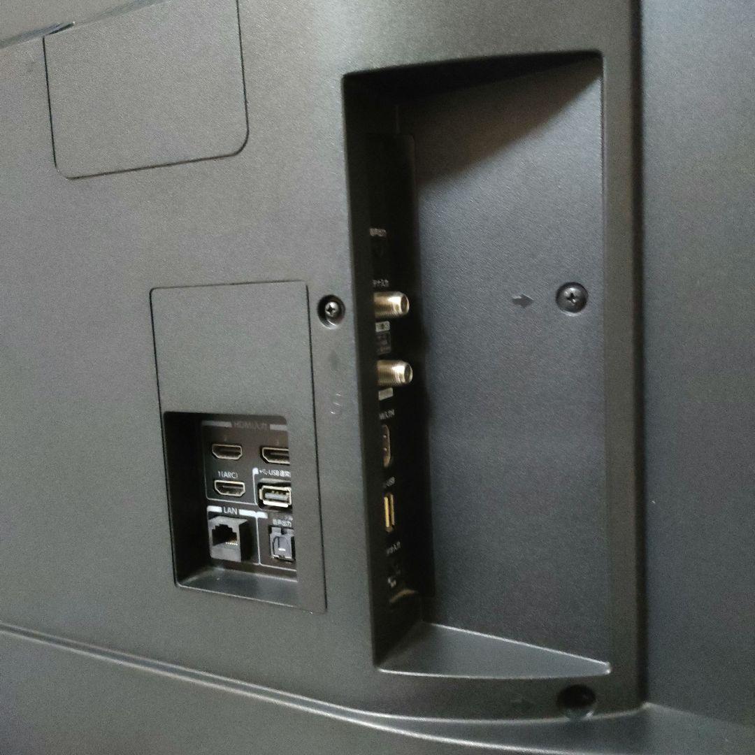 TOSHIBA[2021年製品]55M540X