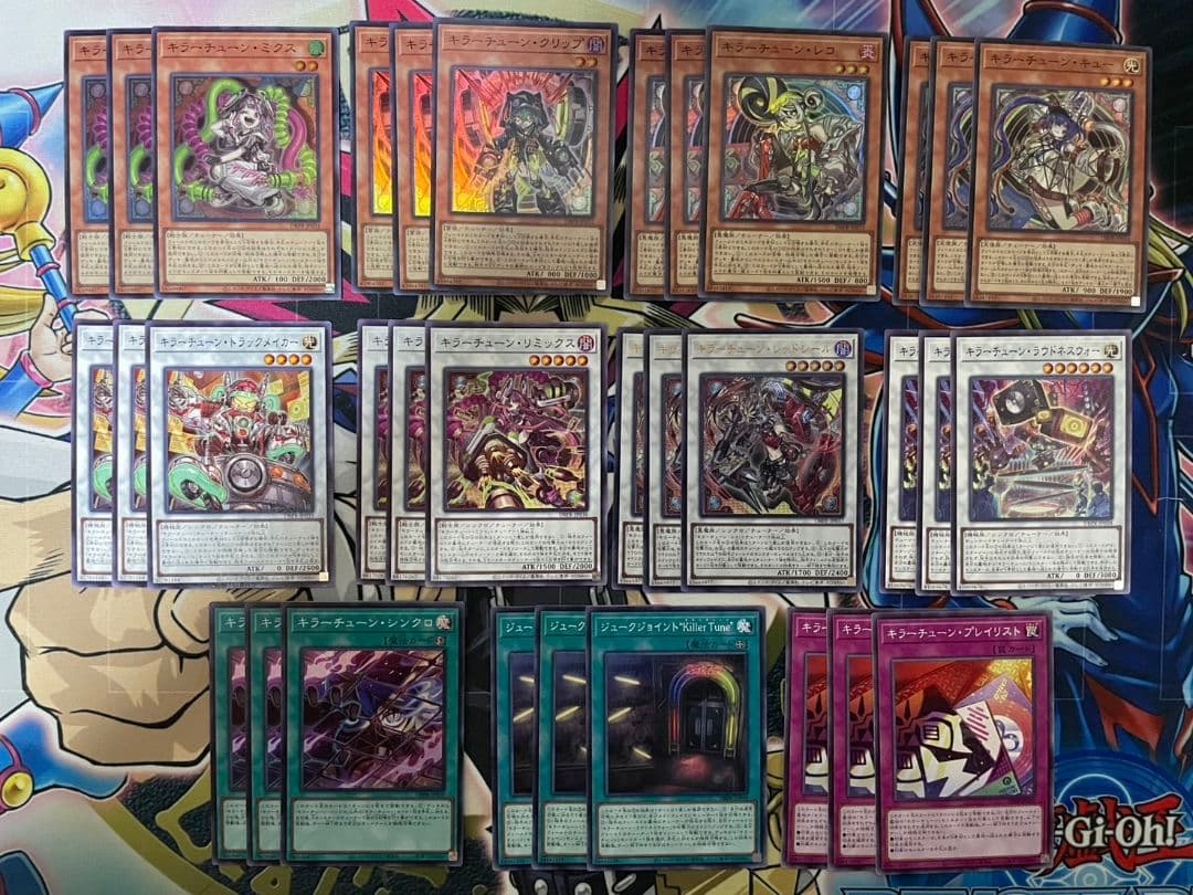 DBPR キラーチューン エニアクラフト ヘカトンケイルフルコンプセット