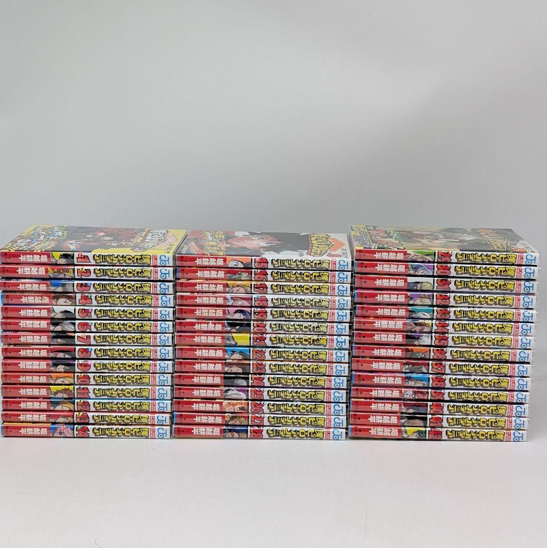 僕のヒーローアカデミア　全巻初版　完結セット