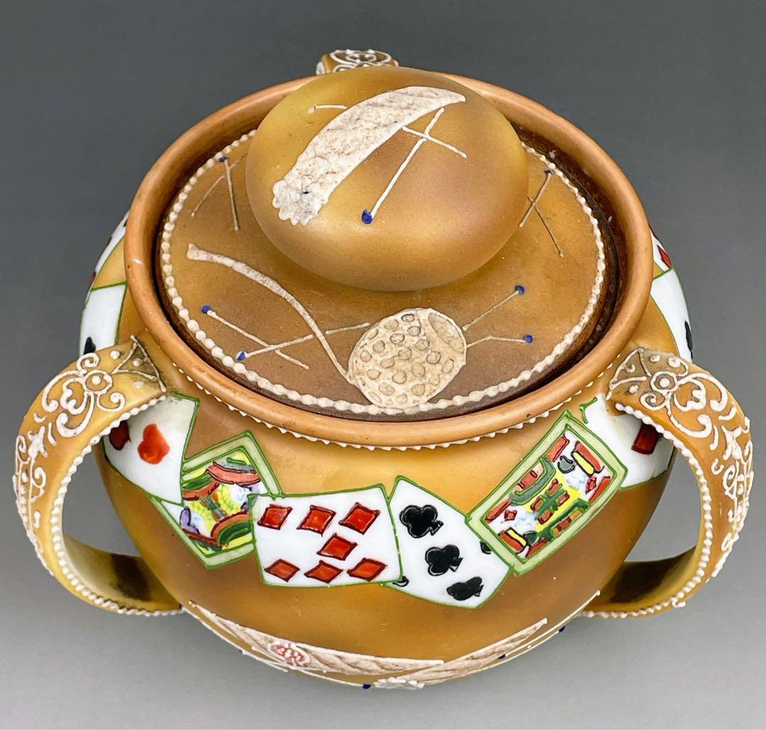 【専用・訳あり】オールドノリタケ ヒュミドール 葉巻入れ トランプ紋