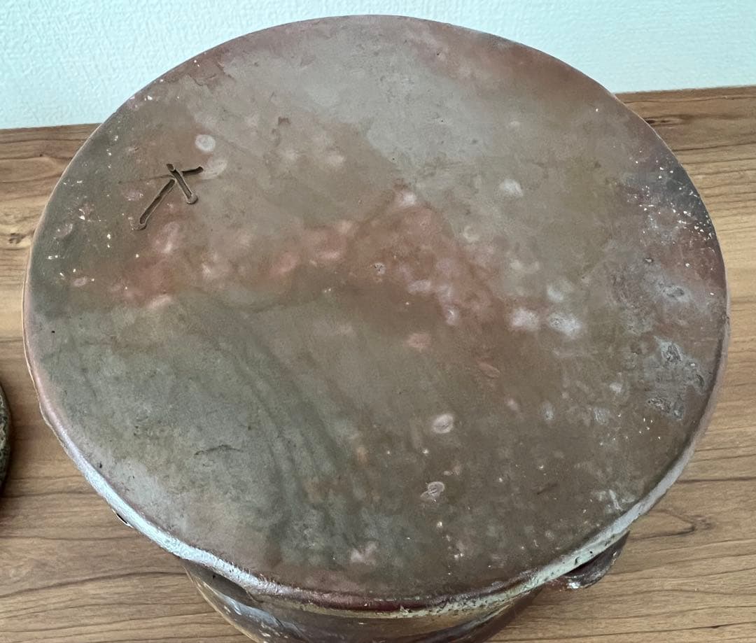 松笠靖彦 備前水指 茶道具 茶道 共箱 共布 備前焼 陶芸