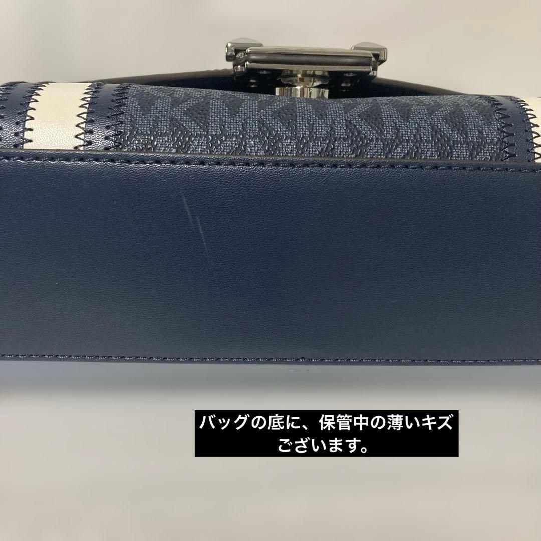 【未使用】マイケルコースショルダーバッグ★WHITNEY カラーブロック.極美品