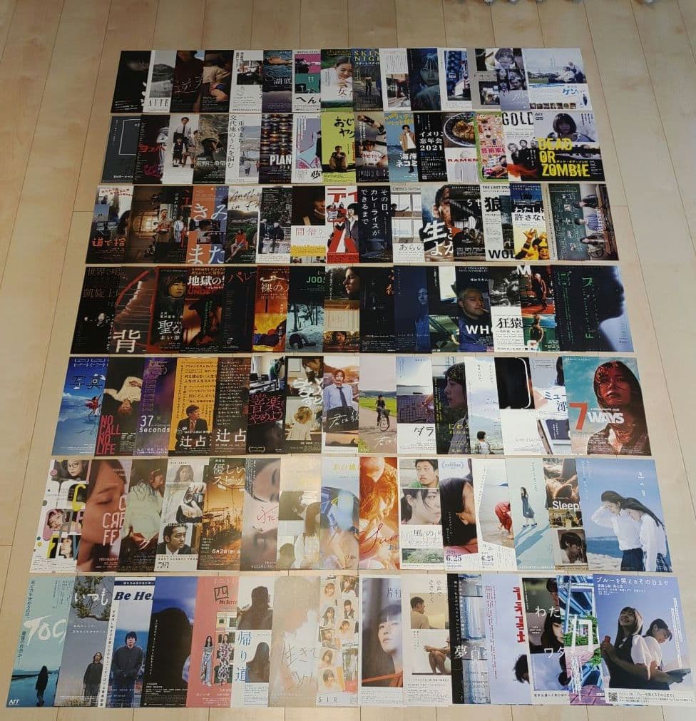 映画チラシ フライヤー　まとめて 大量 3800枚以上