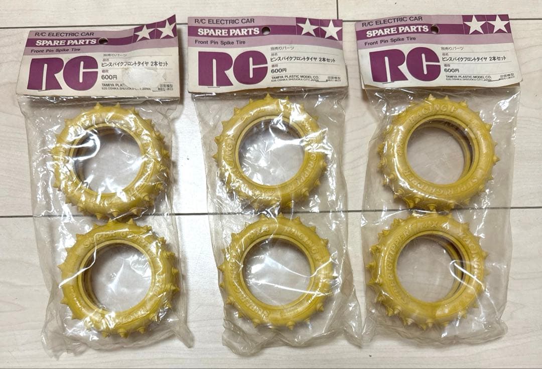 タミヤ　当時物　レア　訳ありフロントタイヤセット　ホットショット