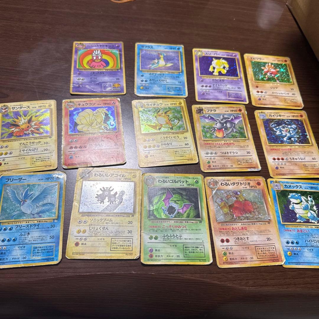 ポケモンカード旧裏 まとめ売り