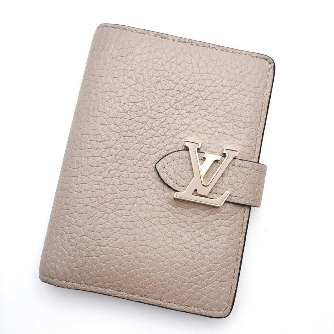 IC搭載　ルイヴィトン トリヨン LV ヴェルティカルコンパクトウォレット